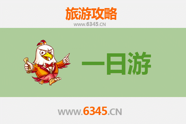 海南澄迈老城镇一日游攻略：古韵风情与美食探秘
